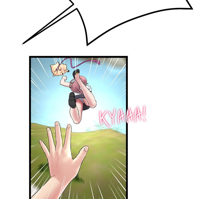My First and Last chapter 14 page 199