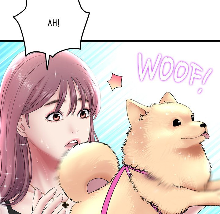 My First and Last chapter 15 page 15