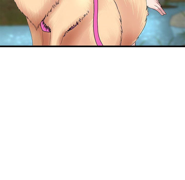 My First and Last chapter 15 page 22