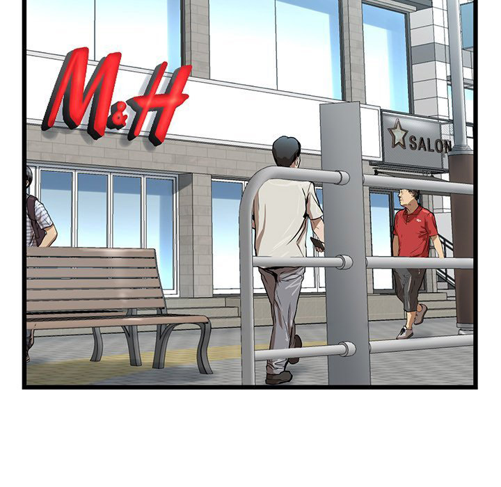 My First and Last chapter 15 page 66