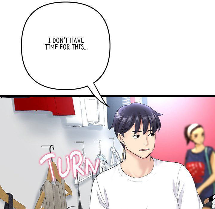 My First and Last chapter 15 page 101
