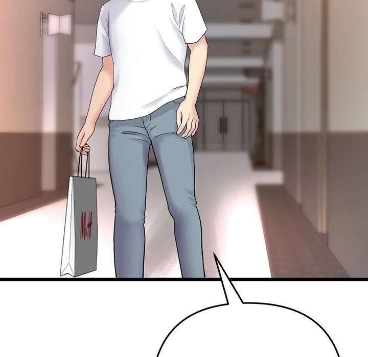 My First and Last chapter 15 page 111