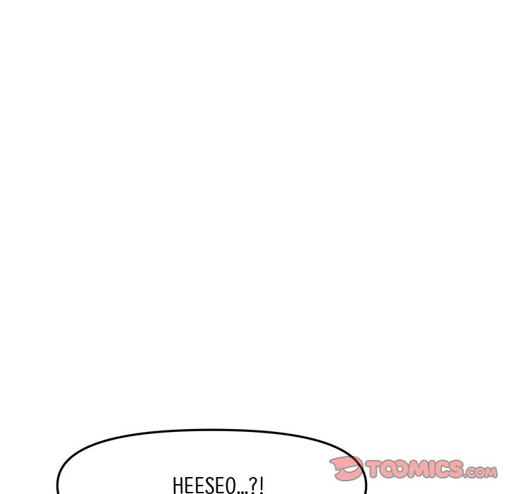 My First and Last chapter 15 page 124