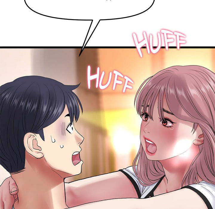 My First and Last chapter 15 page 125