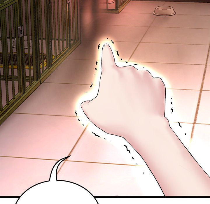 My First and Last chapter 15 page 132