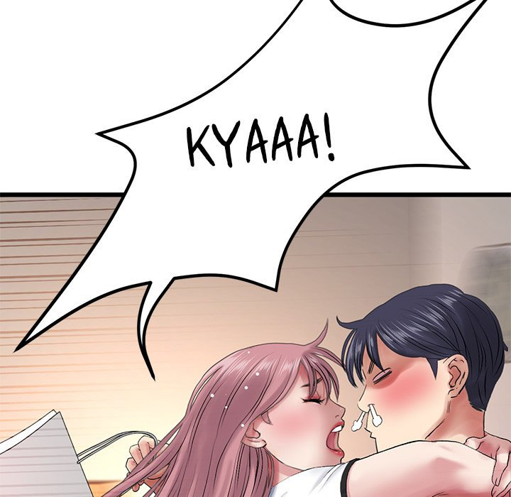 My First and Last chapter 15 page 137