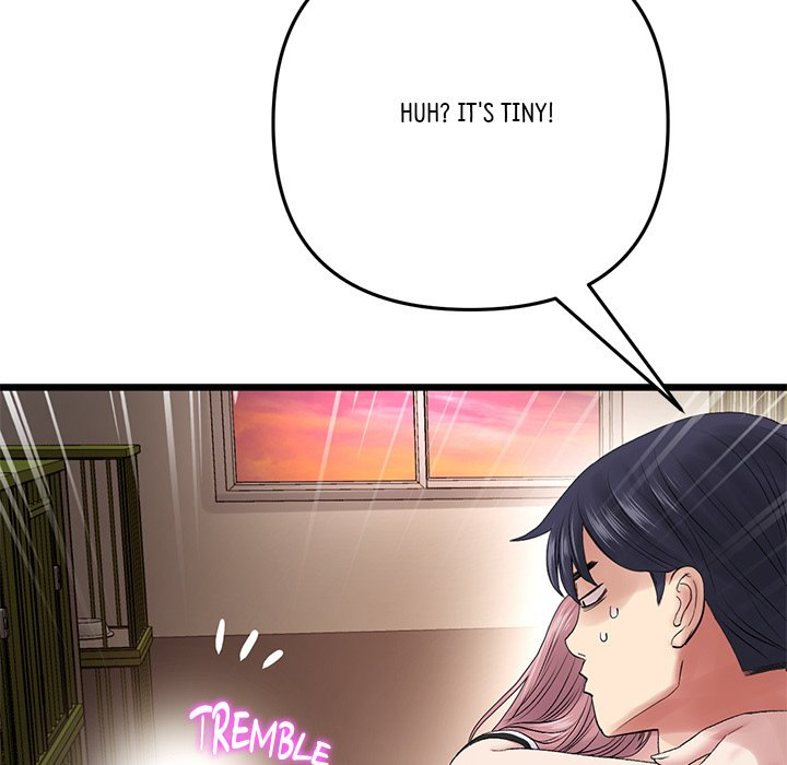 My First and Last chapter 15 page 145