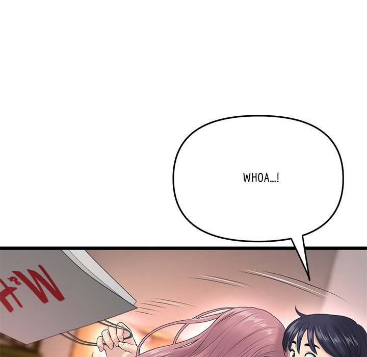 My First and Last chapter 15 page 151