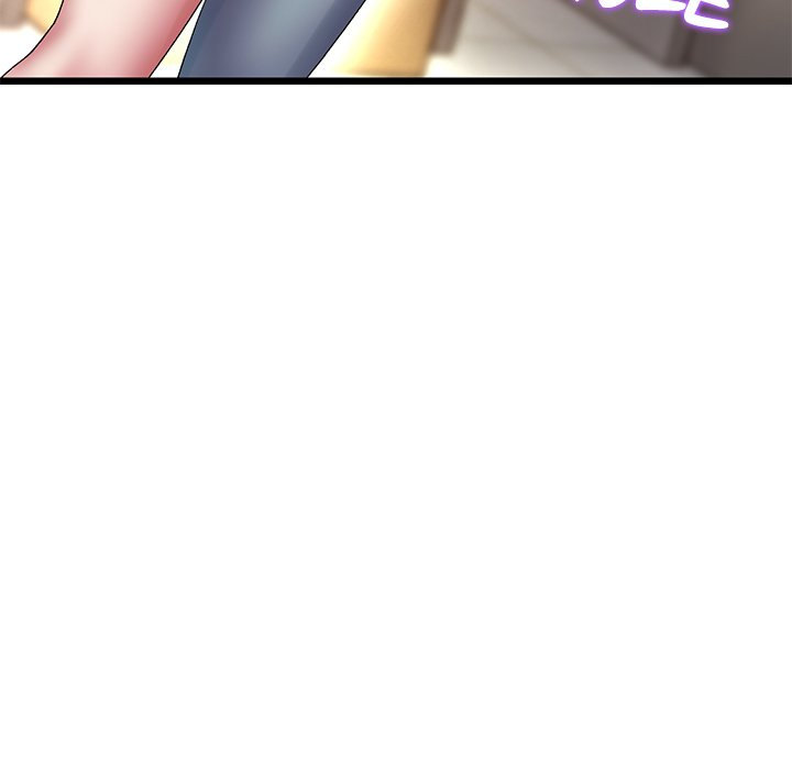 My First and Last chapter 15 page 153
