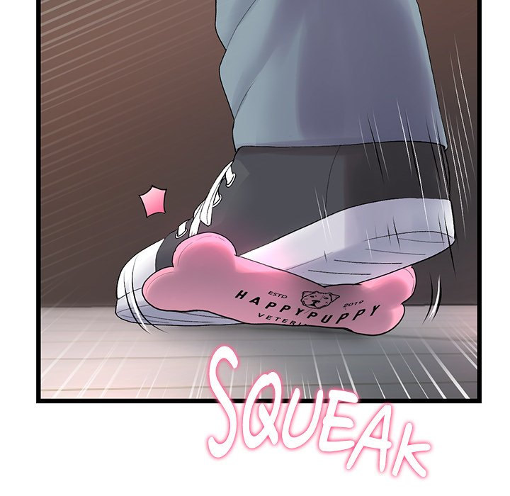 My First and Last chapter 15 page 155