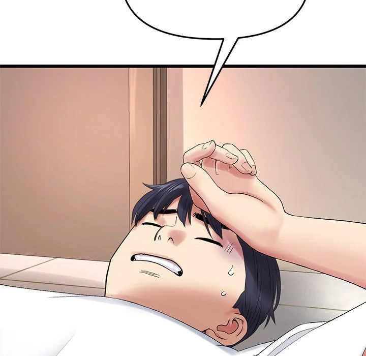 My First and Last chapter 15 page 161