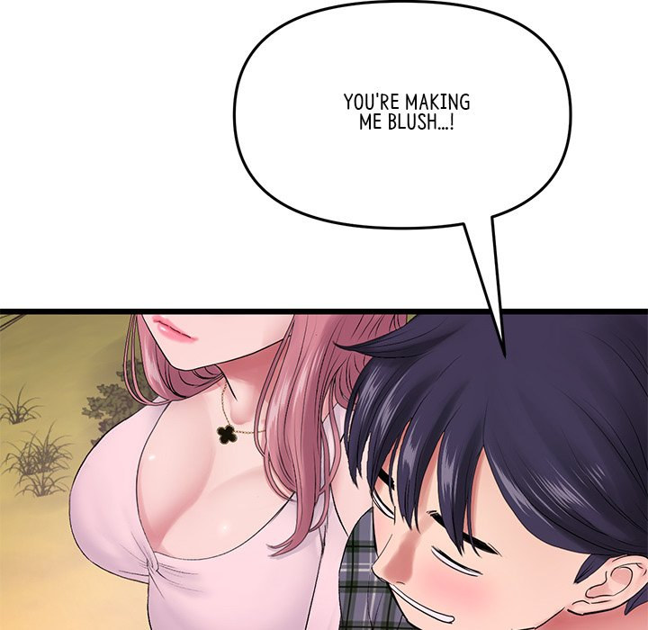 My First and Last chapter 16 page 100