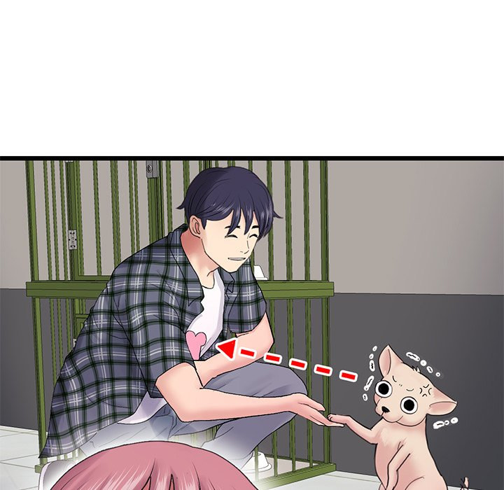 My First and Last chapter 16 page 103