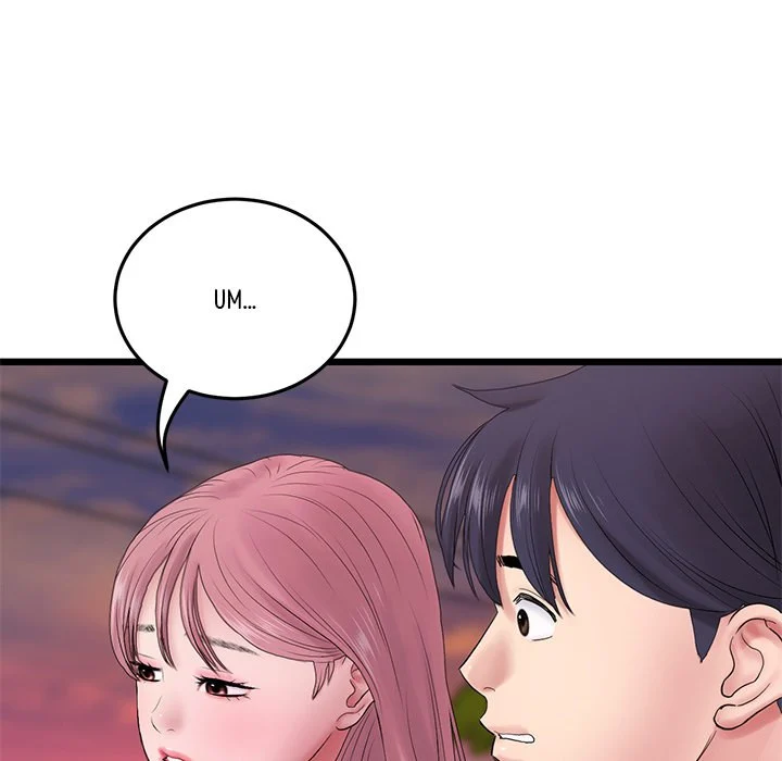My First and Last chapter 16 page 106