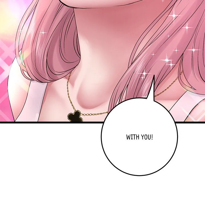 My First and Last chapter 16 page 122