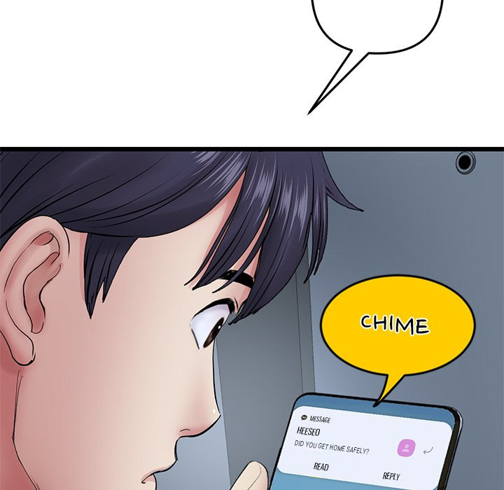 My First and Last chapter 16 page 133