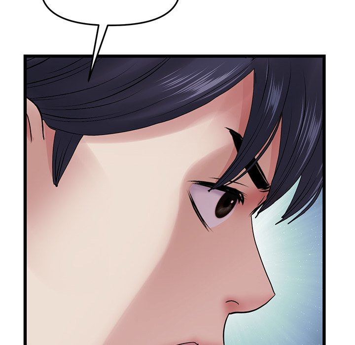 My First and Last chapter 16 page 151