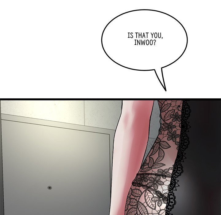 My First and Last chapter 16 page 159