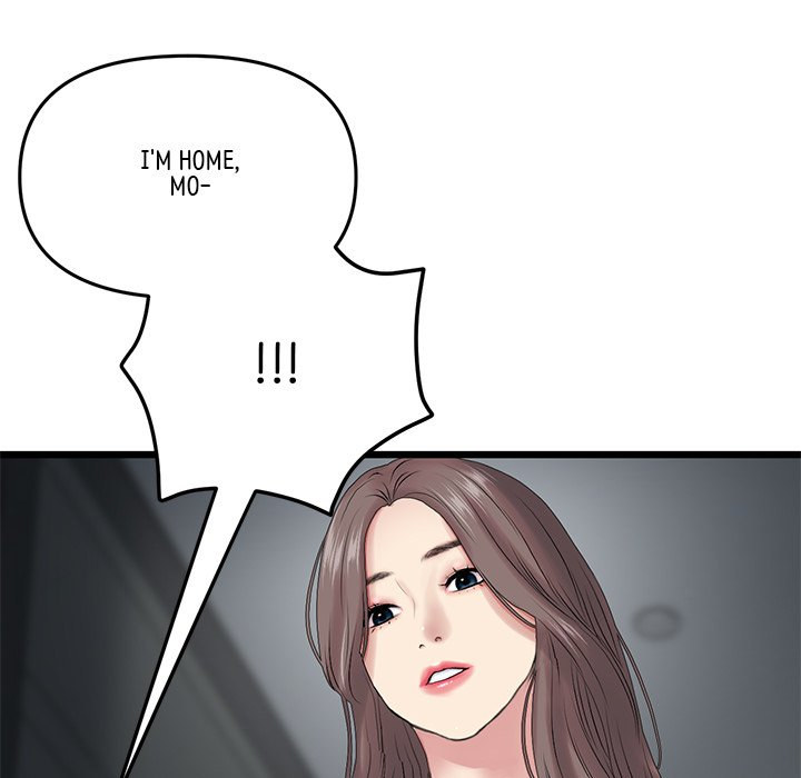 My First and Last chapter 16 page 162