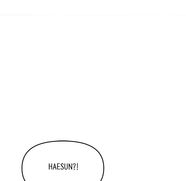 My First and Last chapter 16 page 165