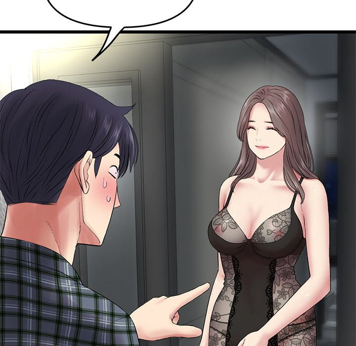 My First and Last chapter 16 page 166