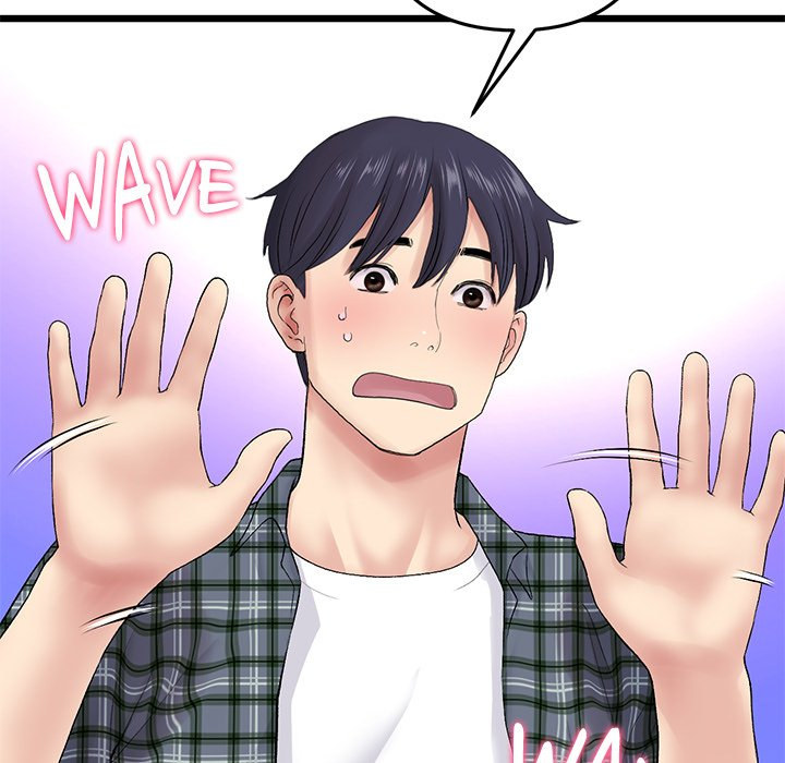 My First and Last chapter 16 page 175