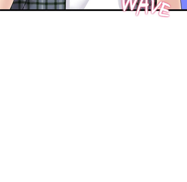 My First and Last chapter 16 page 176