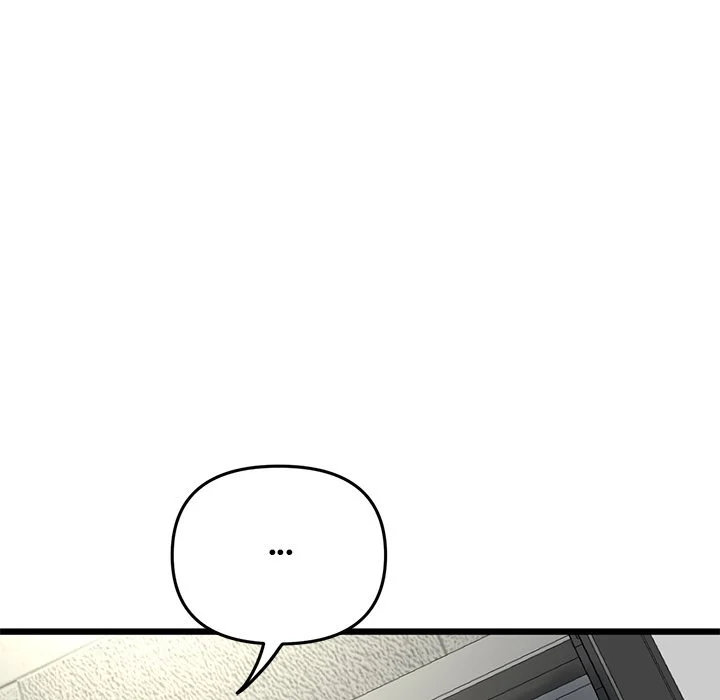 My First and Last chapter 16 page 185