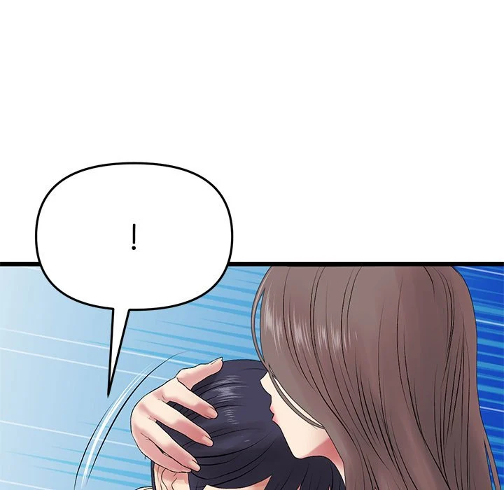 My First and Last chapter 16 page 188