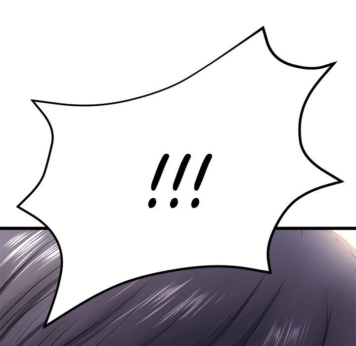 My First and Last chapter 16 page 198