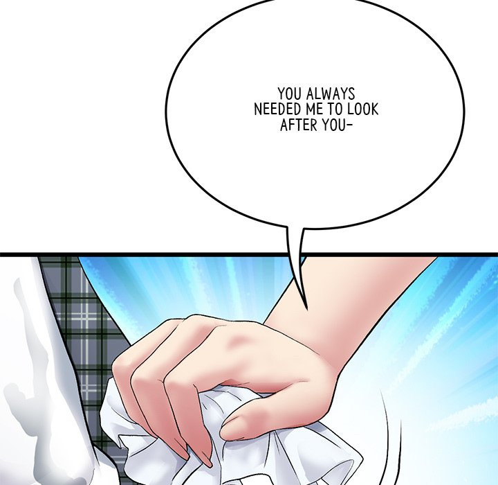 My First and Last chapter 17 page 117