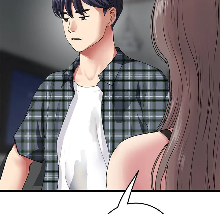 My First and Last chapter 17 page 127