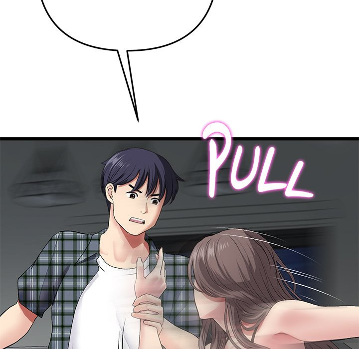 My First and Last chapter 17 page 139