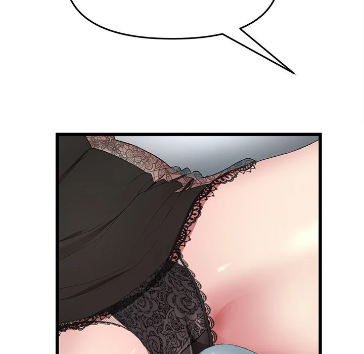 My First and Last chapter 17 page 161
