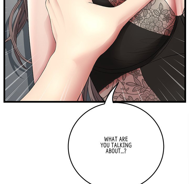 My First and Last chapter 17 page 171