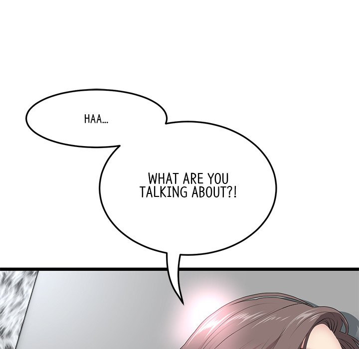 My First and Last chapter 17 page 182