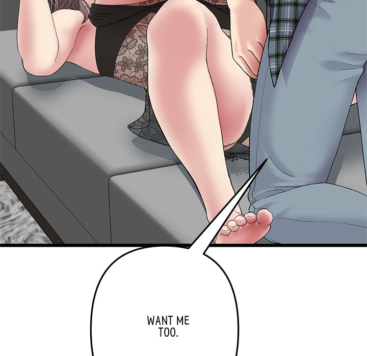 My First and Last chapter 17 page 187