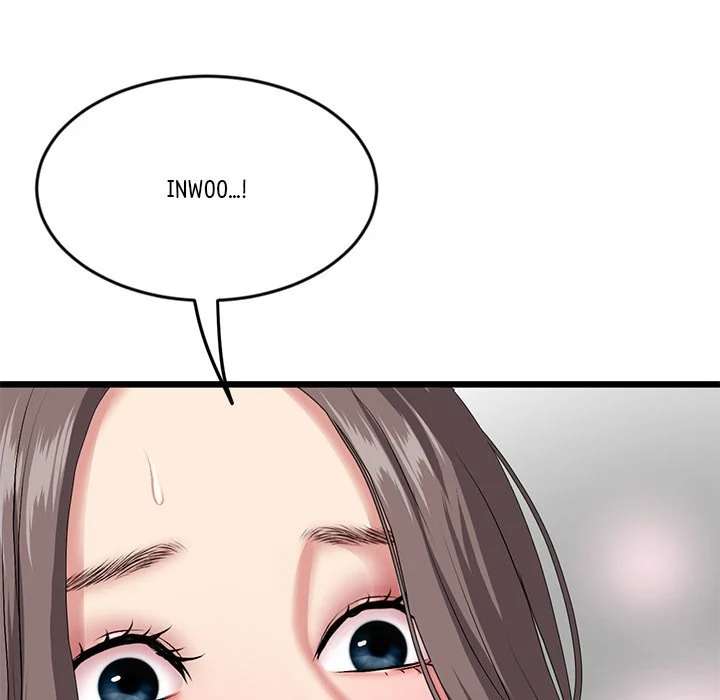 My First and Last chapter 17 page 189