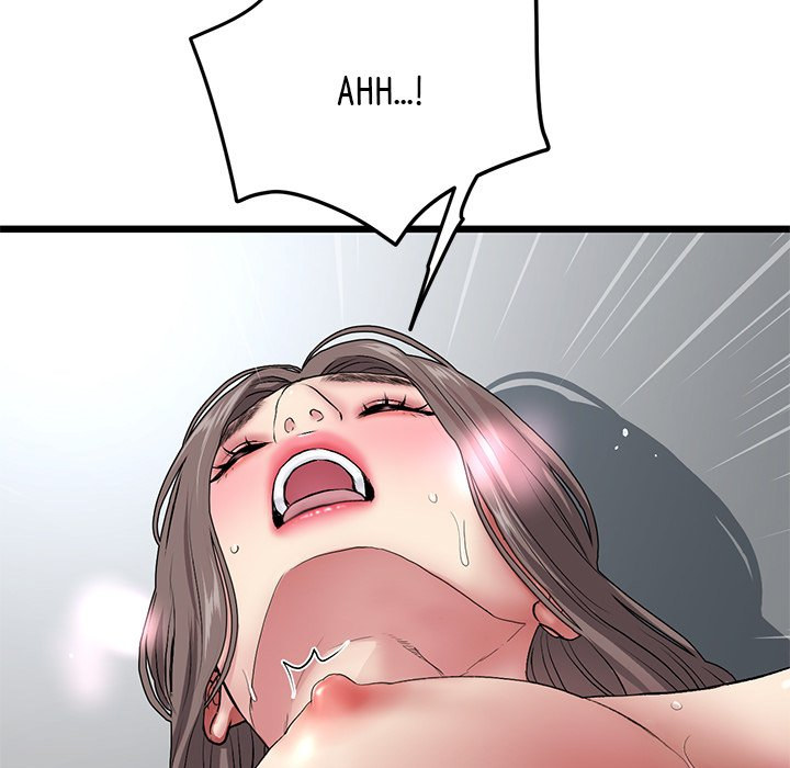 My First and Last chapter 17 page 195