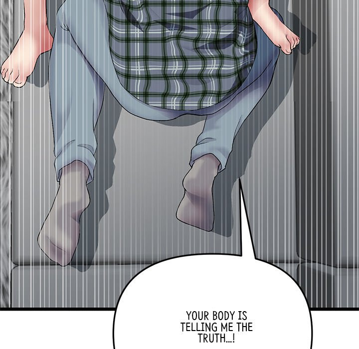 My First and Last chapter 17 page 203