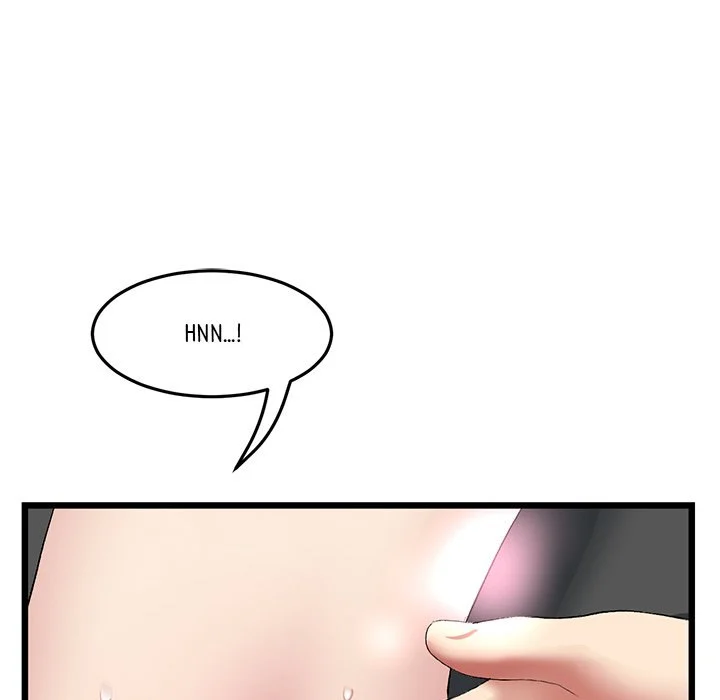 My First and Last chapter 17 page 205