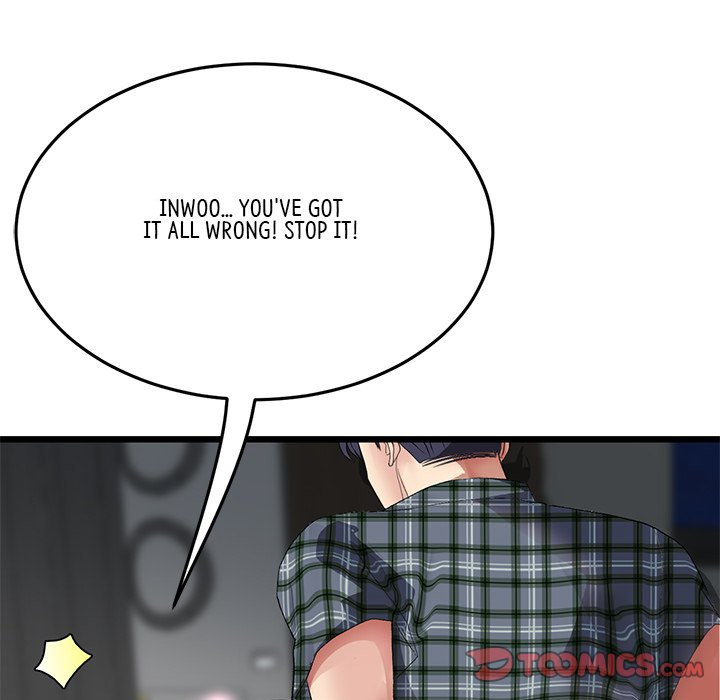 My First and Last chapter 17 page 208