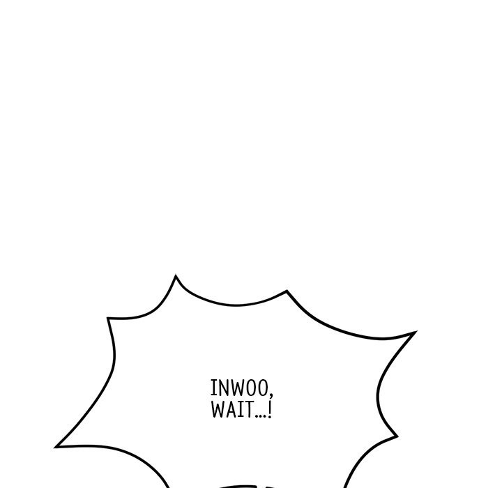 My First and Last chapter 18 page 5