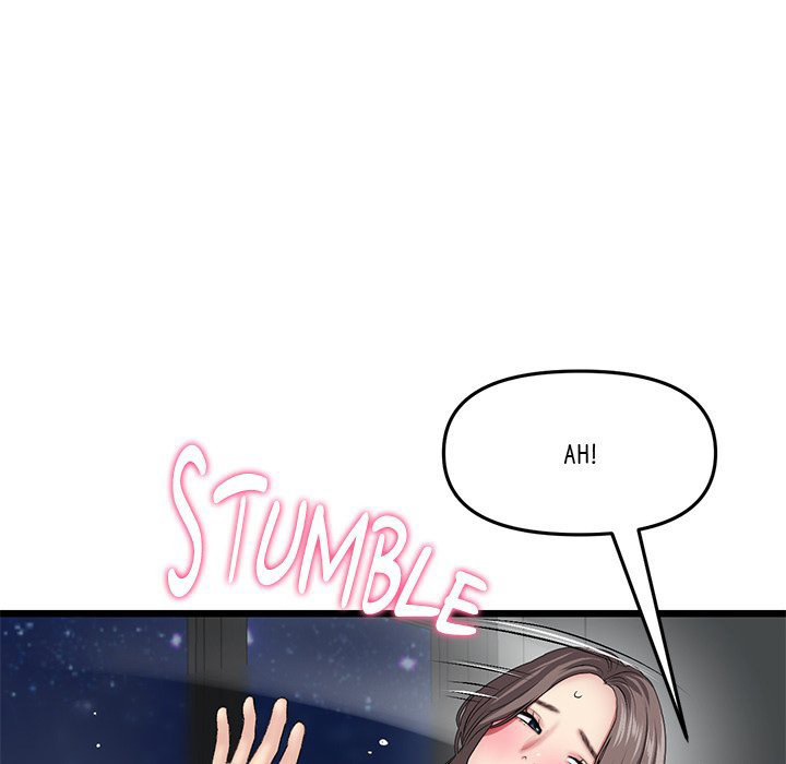 My First and Last chapter 18 page 131