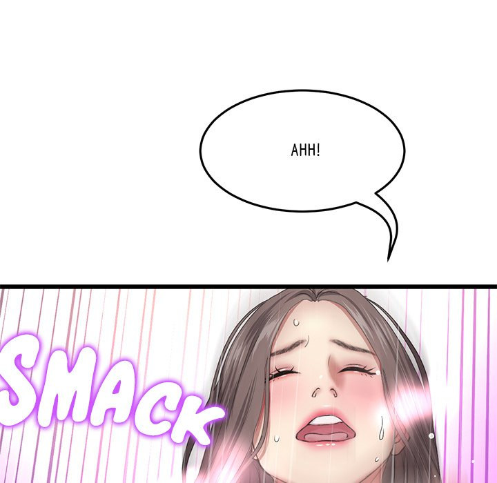 My First and Last chapter 18 page 150