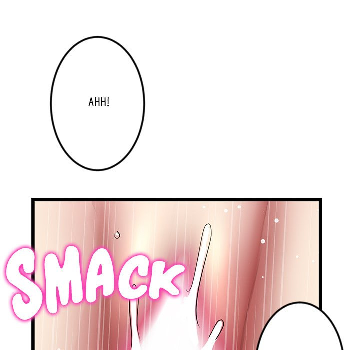 My First and Last chapter 18 page 154