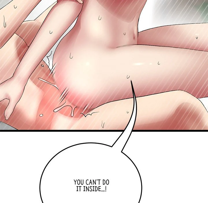My First and Last chapter 18 page 162