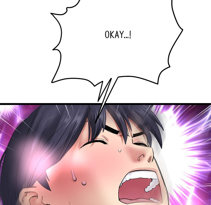 My First and Last chapter 18 page 164