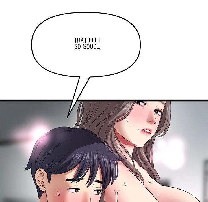 My First and Last chapter 18 page 173