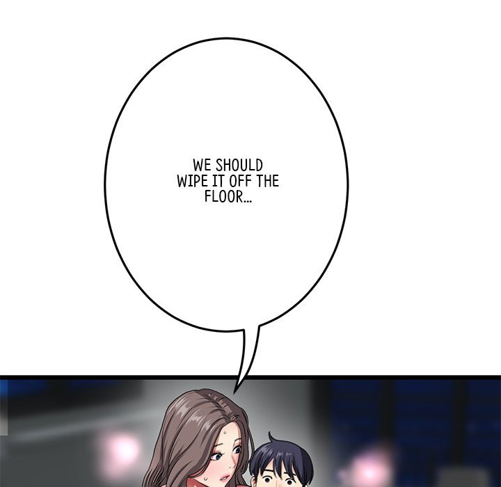 My First and Last chapter 18 page 182